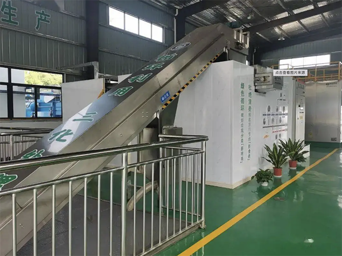 松耦合5G工業(yè)數據采集應用軟件平臺開(kāi)發(fā)